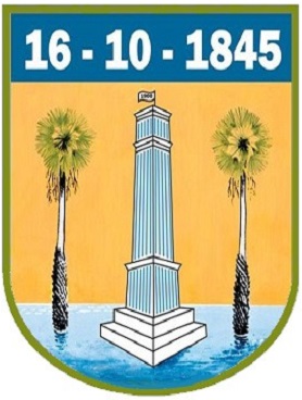 2 (Açu/RN) Image